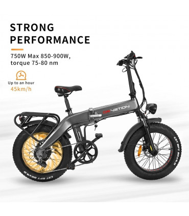 Сгъваемо електрическо колело DrveTion BT20 750W 48V 10Ah