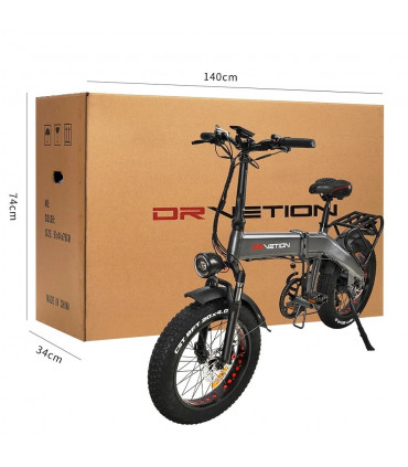 Сгъваемо електрическо колело DrveTion BT20 750W 48V 10Ah