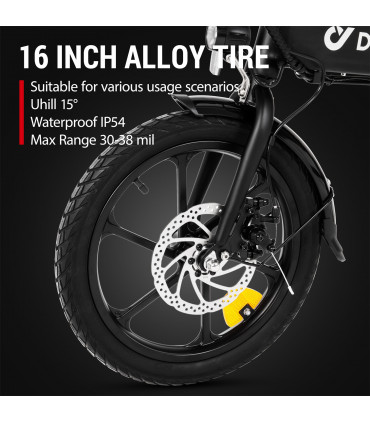 Сгъваемо електрическо колело DYU A1F Pro 350W 36V 7.8Ah