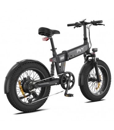 Сгъваемо електрическо колело PVY Turbo 750W 48V 13Ah