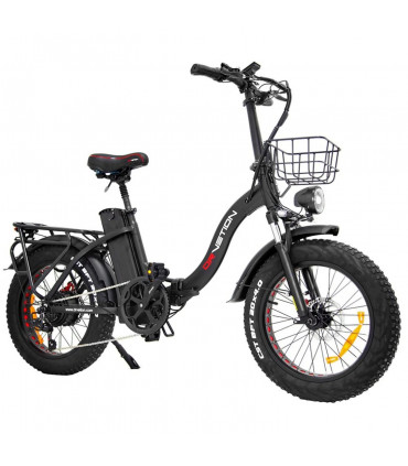 Сгъваемо електрическо колело DrveTion CT20 750W 48V 20Ah