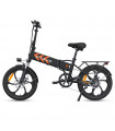 Сгъваемо електрическо колело ENGWE P1 500W 36V 13Ah
