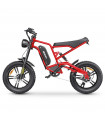Електрическо колело HIDOES B6 1200W 48V 15.6Ah