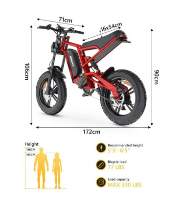 Електрическо колело HIDOES B6 1200W 48V 15.6Ah