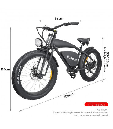 Електрическо колело HIDOES B3 1200W 48V 18.2Ah