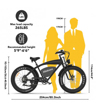 Електрическо колело HIDOES B3 1200W 48V 18.2Ah