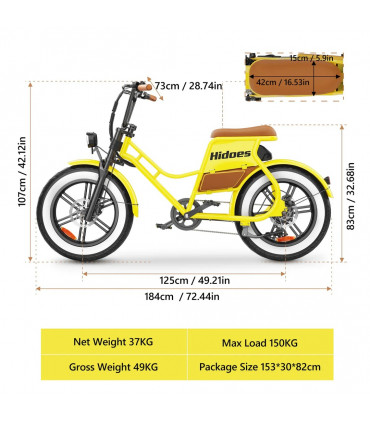 Електрическо колело HIDOES C8 750W 48V17Ah
