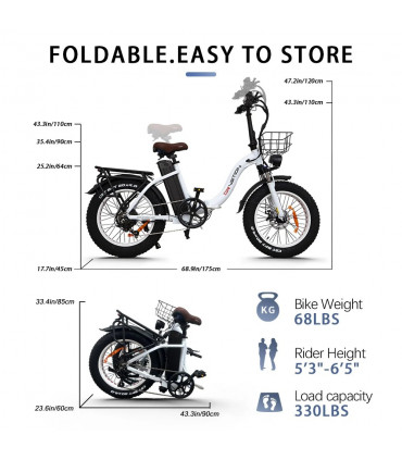 Сгъваемо електрическо колело DrveTion CT20 750W 48V 15Ah