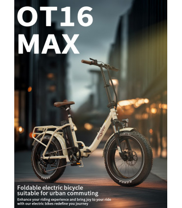 Сгъваемо електрическо колело OneSport OT16 Max 750W 48V 18Ah
