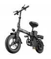 Сгъваемо електрическо колело LOOKRUN G11 600W 48V 13Ah