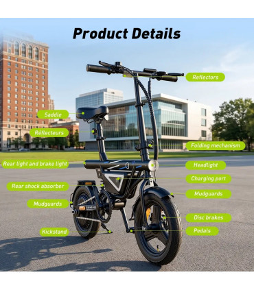 Eлектрическо колело iScooter EB1S 500W 36V 12Ah
